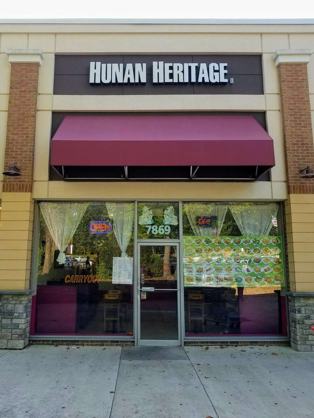 Hunan Heritage | 7869 Heritage Dr, Annandale, VA 22003, USA | Phone: (703) 941-5808