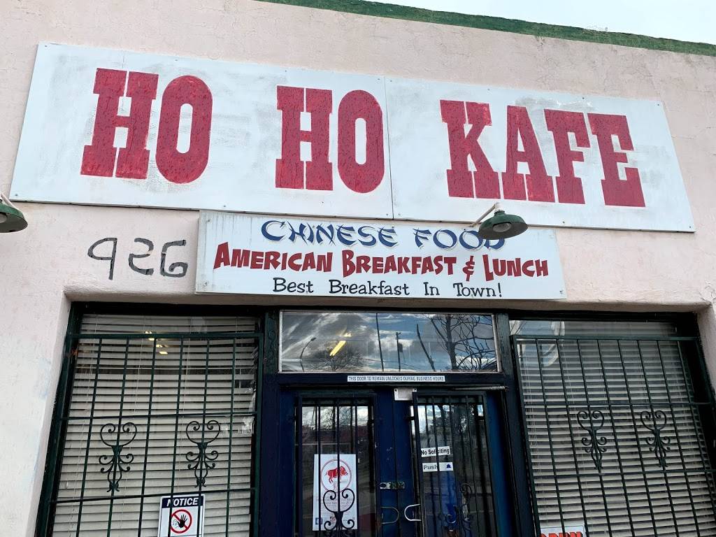 Ho Ho Kafe | 926 F St, Fresno, CA 93706, USA | Phone: (559) 233-0030