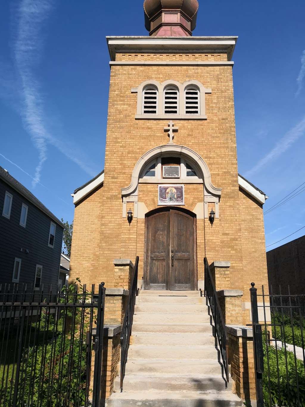 Saint Andrew Romanian Orthodox Church | 2417 N Campbell Ave, Chicago, IL 60647, USA | Phone: (847) 828-1994