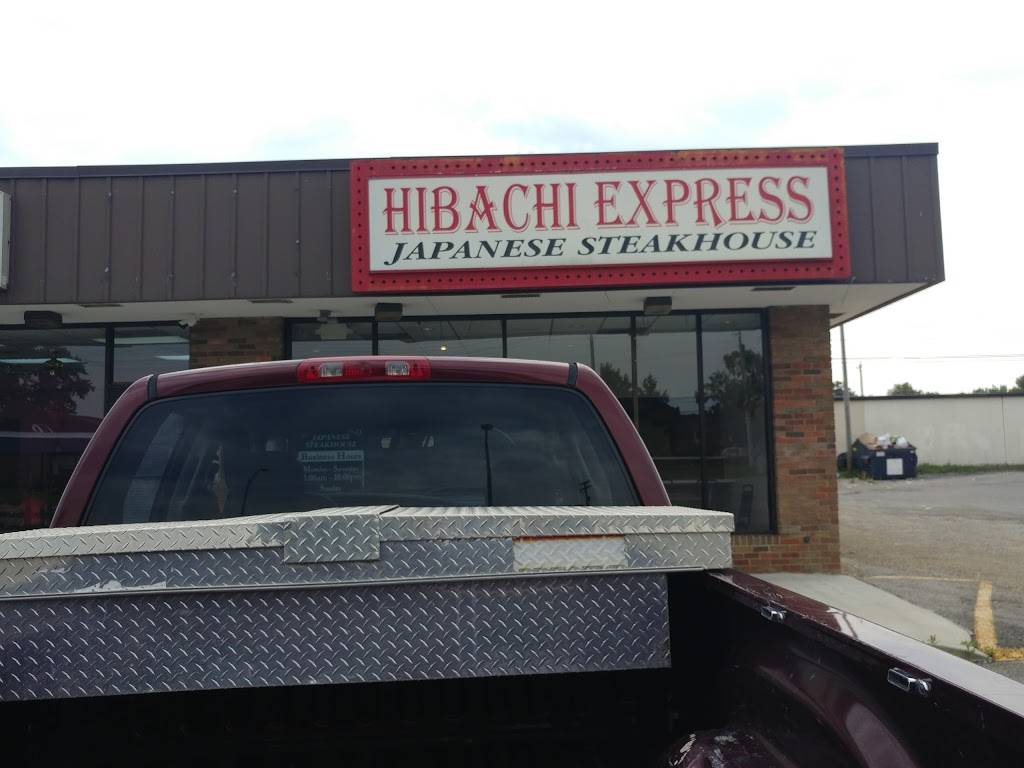 Hibachi Express | 1481 Schrock Rd, Columbus, OH 43229, USA | Phone: (614) 896-8036