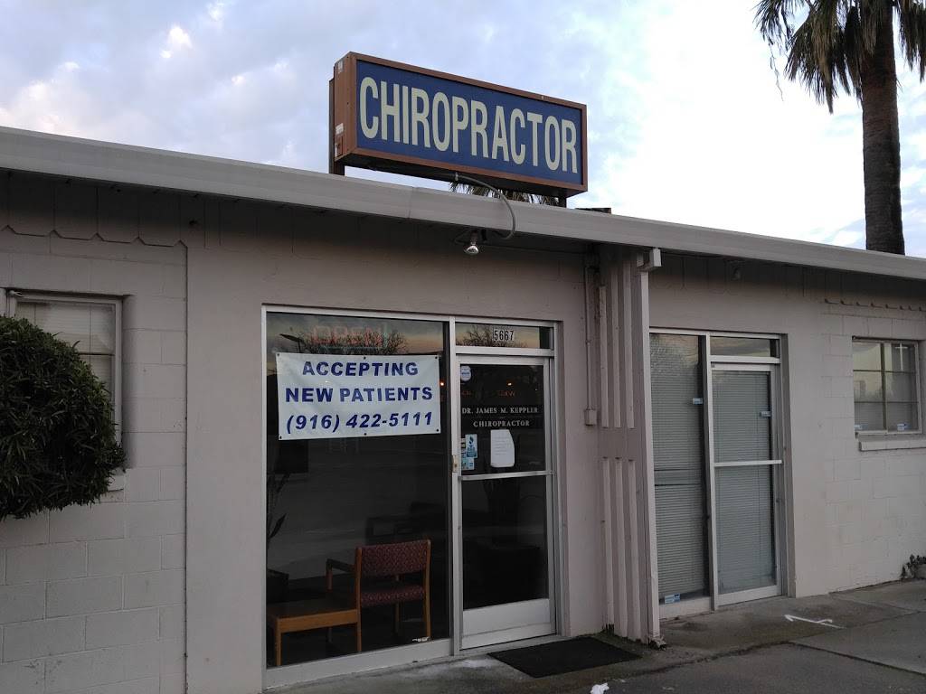 Keppler Chiropractic | 5667 Freeport Blvd, Sacramento, CA 95822, USA | Phone: (916) 422-5111
