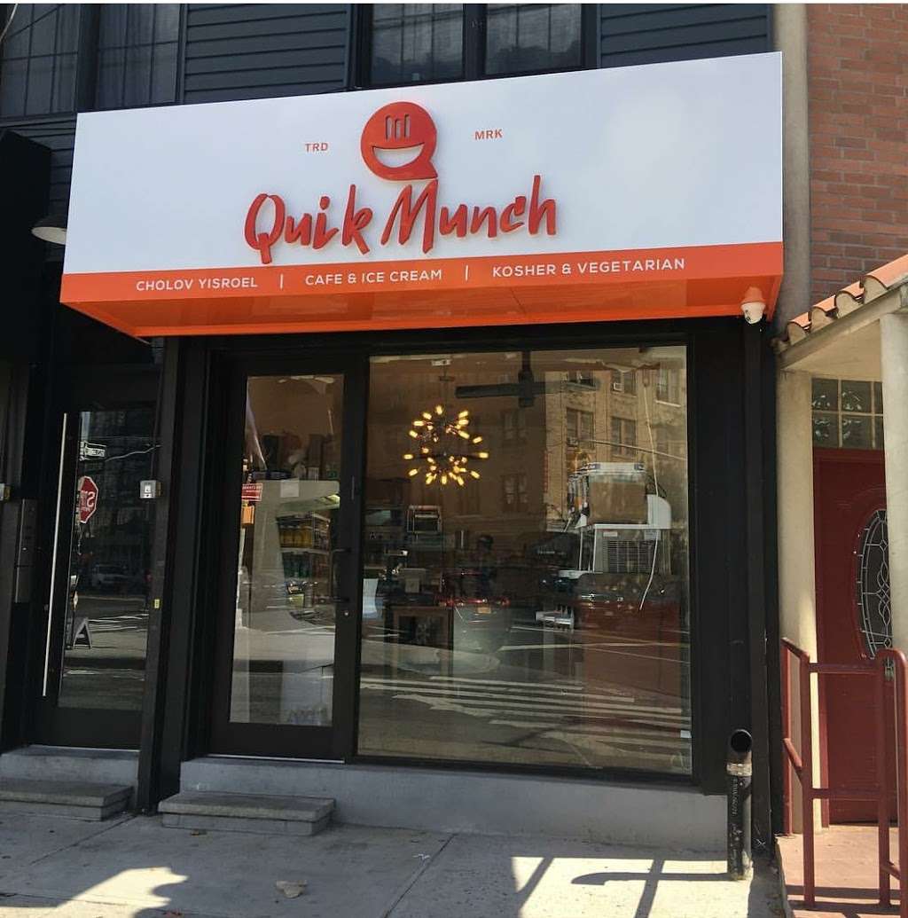Quick Munch Cafe | 2 Stanwix St, Brooklyn, NY 11206, USA | Phone: (347) 435-0936