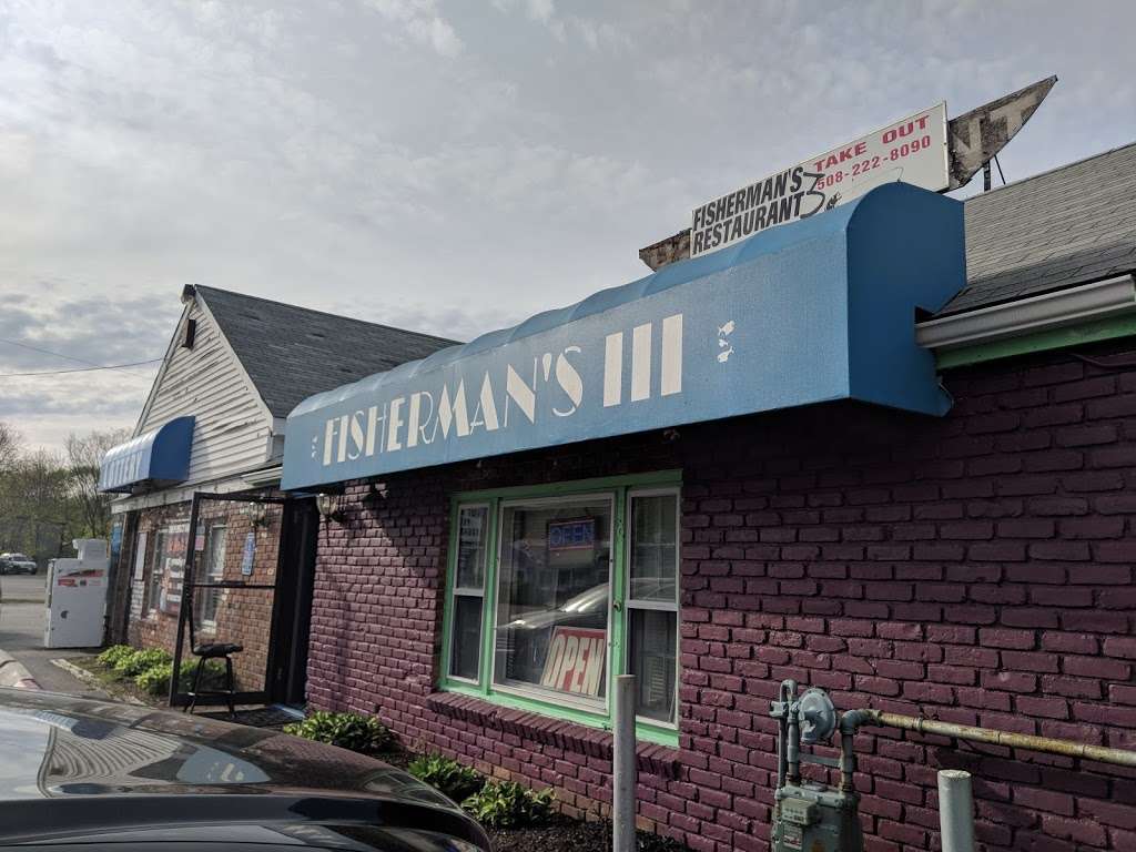 Fishermans III Restaurant | 411 Old Colony Rd, Norton, MA 02766, USA | Phone: (508) 222-8090