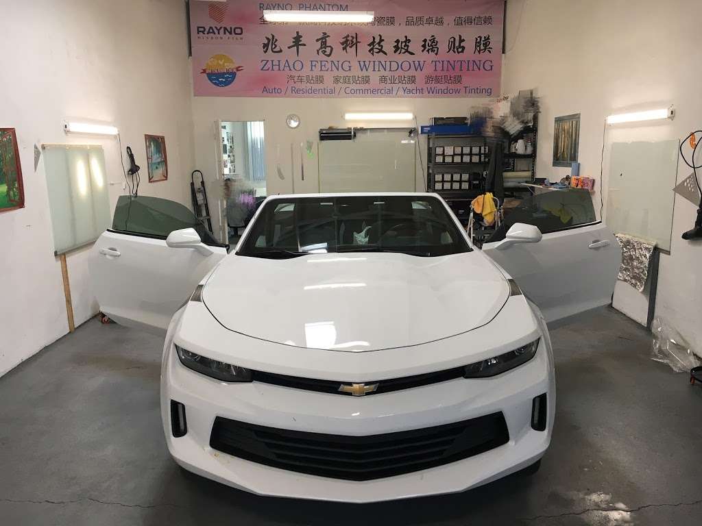 兆丰高科技玻璃贴膜 ZHAO FENG WINDOW TINTING | 321 S San Marino Ave, San Gabriel, CA 91776, USA | Phone: (626) 615-6038