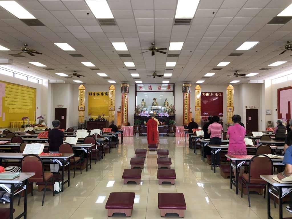 Avatamsaka Buddhist Lotus Society | 9369 Wilcrest Dr, Houston, TX 77099, USA | Phone: (281) 495-9700