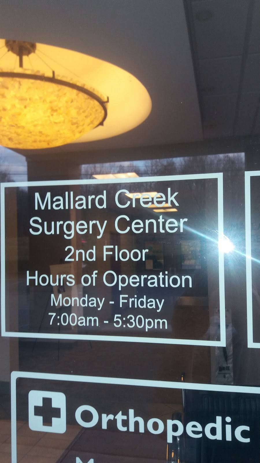 Mallard Creek Surgery Center | 9848 N Tryon St, Charlotte, NC 28262, USA | Phone: (704) 548-5200