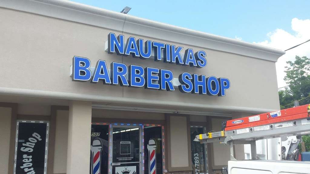 Nautikas Barber Shop | 5507 E Mt Houston Rd, Houston, TX 77093, USA | Phone: (346) 207-7893