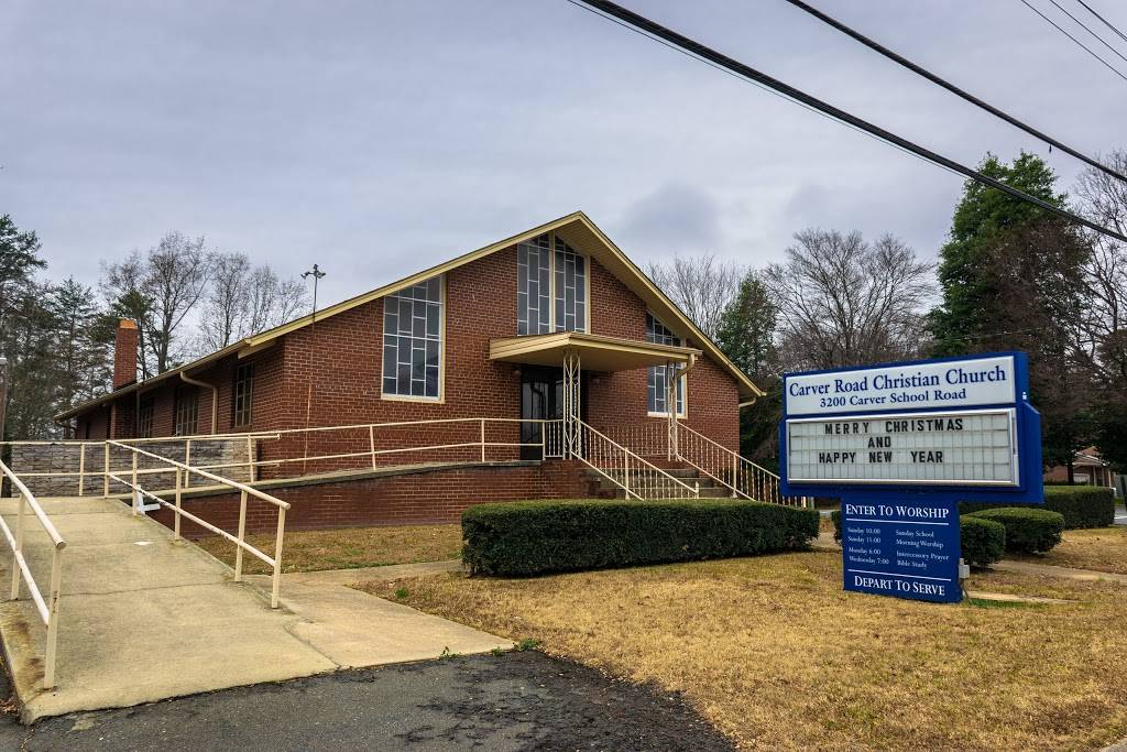 Carver Road Christian Church | 3200 Carver School Rd, Winston-Salem, NC 27105, USA | Phone: (336) 724-3069