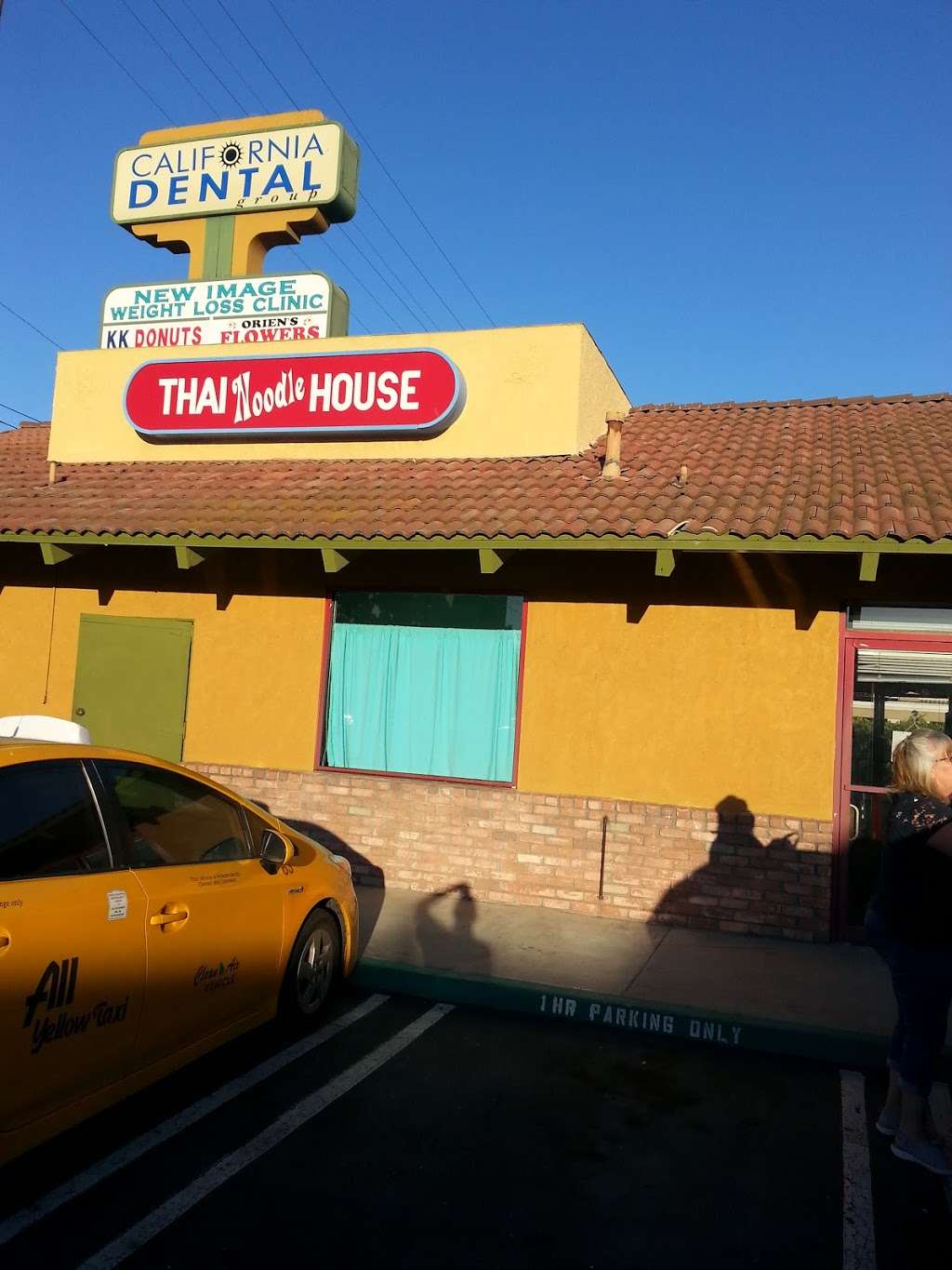 Thai Noodle House | 14328 Telegraph Rd, Whittier, CA 90604, USA | Phone: (562) 906-4735