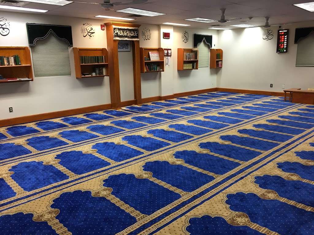 Nida-Ul-Islam | 250 Hargreaves Ave, Teaneck, NJ 07666, USA | Phone: (201) 833-2162