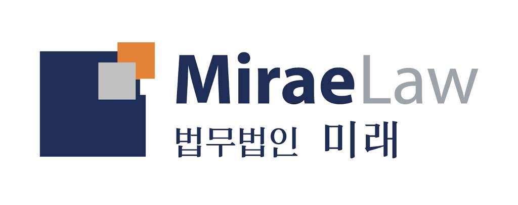 Mirae Law | 1701 Golf Rd Suite 1-1106, Rolling Meadows, IL 60008, USA | Phone: (847) 297-0009