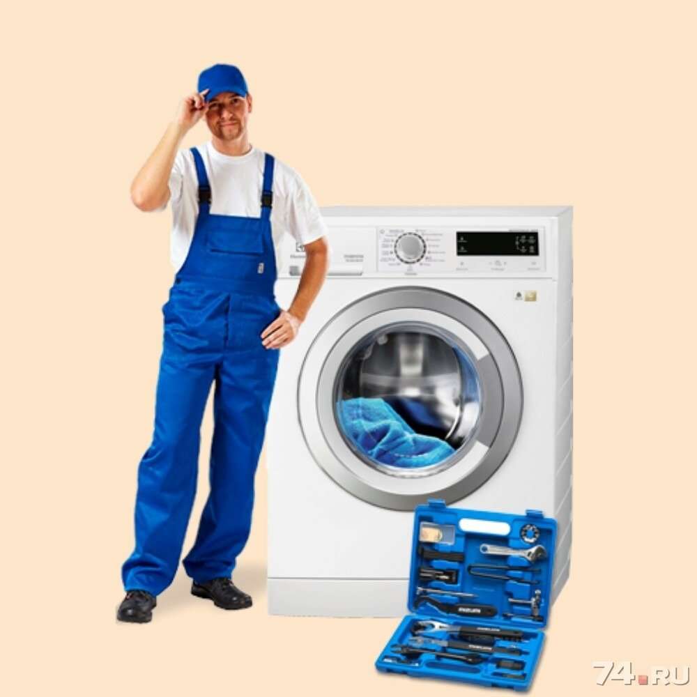 AAA San Diego Appliance Repair | 11517 windcrest lane un 46, San Diego, CA 92128, USA | Phone: (858) 746-5402