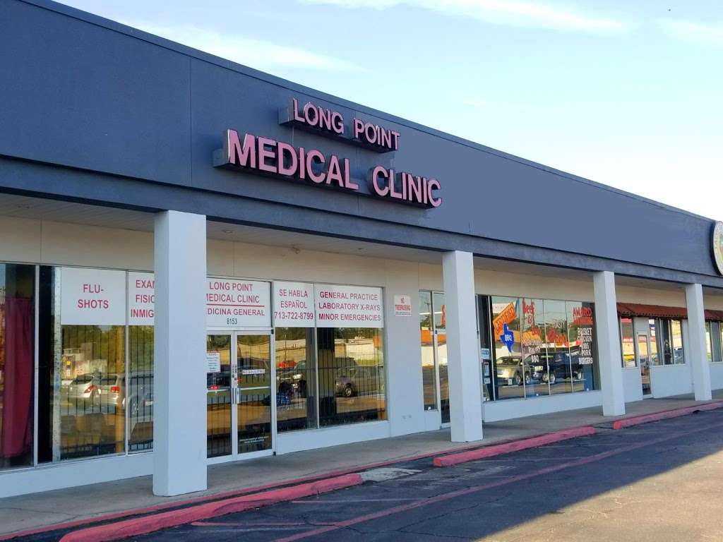 Long Point Medical Clinic | 8153 Long Point Rd, Houston, TX 77055, USA | Phone: (713) 722-8799