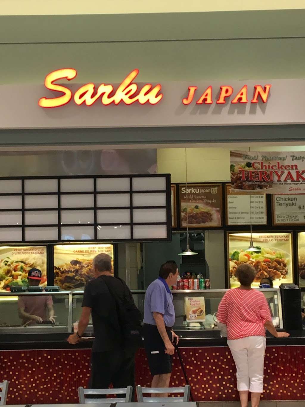 Sarku Japan | 1700 W International Speedway Blvd Space #142, Daytona Beach, FL 32114, USA | Phone: (386) 258-8838