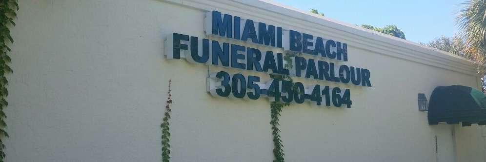 Beth Shalom Funeral Home | 17250 W Dixie Hwy, North Miami Beach, FL 33160, USA | Phone: (305) 877-3260