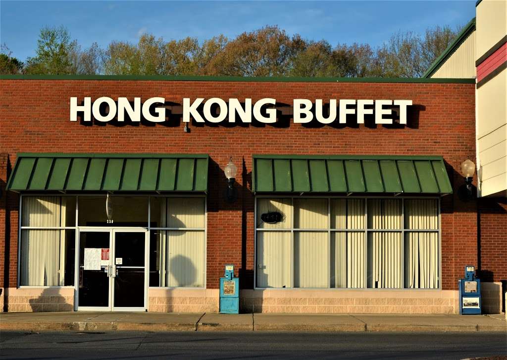 Hong Kong Buffet | 40865 Merchants Ln, Leonardtown, MD 20650, USA | Phone: (301) 475-8608