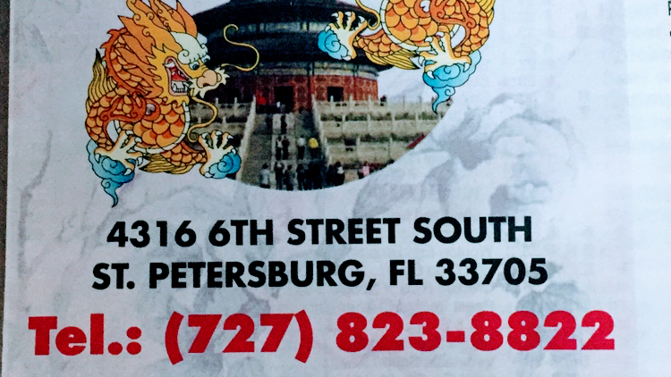 China One | 4316 6th St S, St. Petersburg, FL 33705, USA | Phone: (727) 823-8822