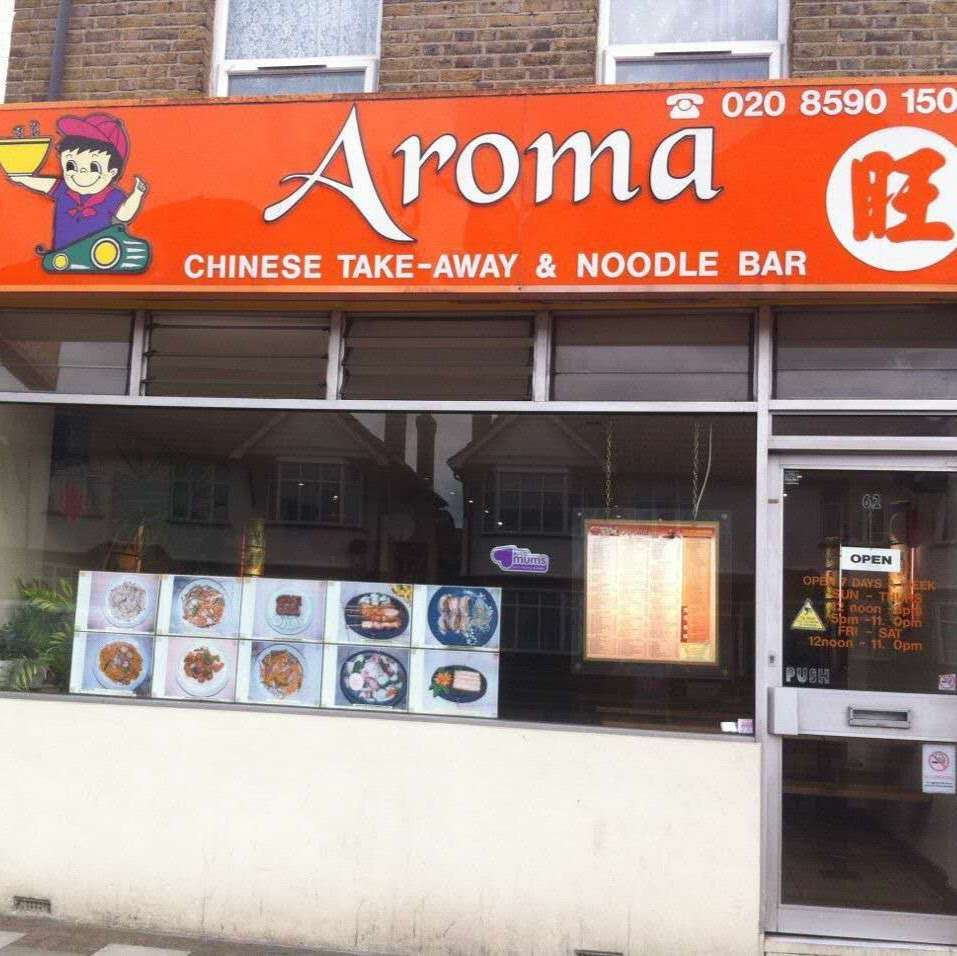 Aroma | 62 High Rd, Dagenham, Romford RM6 6PP, UK | Phone: 020 8590 1506