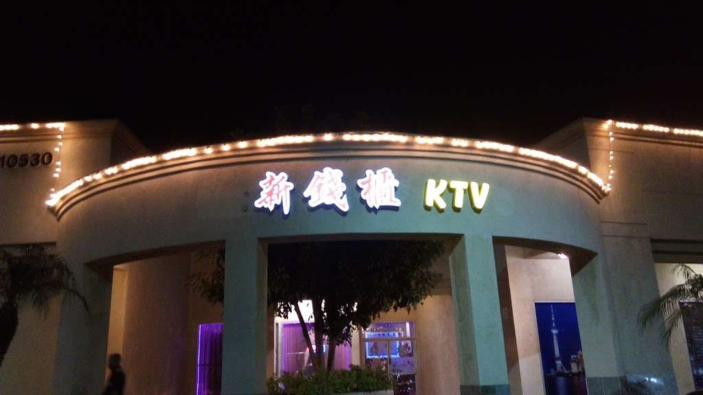 新錢櫃_HAPPY KTV | Lower Azusa Rd, El Monte, CA 91731, USA