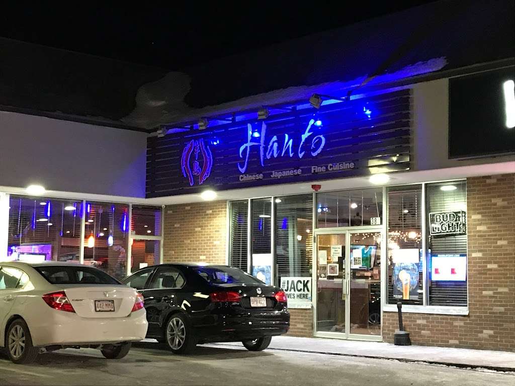 Hanto | 380 Union St, Ashland, MA 01721, USA | Phone: (508) 881-6568