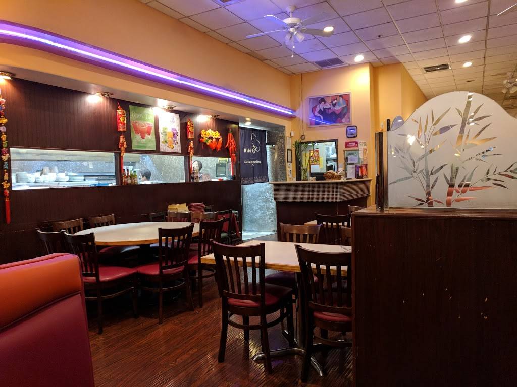 Cook On Wok | 8380 W Cheyenne Ave, Las Vegas, NV 89129, USA | Phone: (702) 658-8877