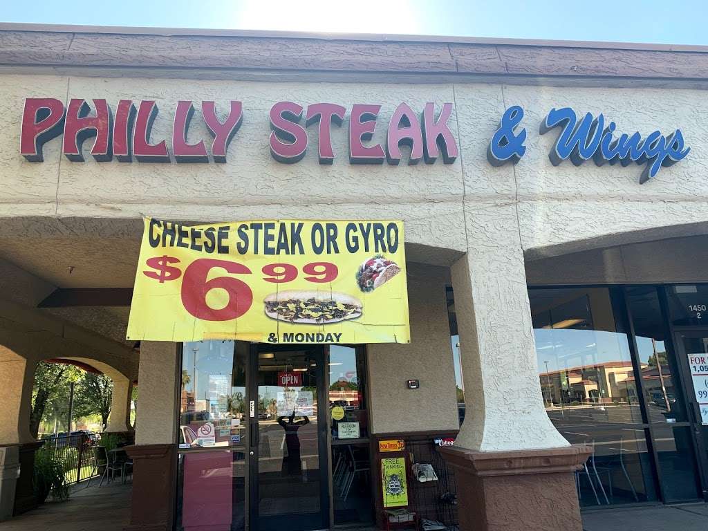 Philly Steak & Wings | 1450 W Southern Ave A, Mesa, AZ 85202, USA | Phone: (480) 962-1144