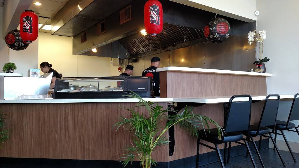 Hibachi Express | 1481 Schrock Rd, Columbus, OH 43229, USA | Phone: (614) 896-8036