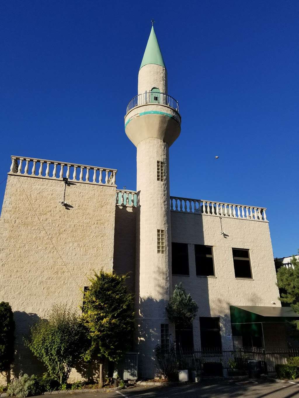 Albanian American Islamic Center | 7224 Myrtle Ave, Glendale, NY 11385, USA | Phone: (718) 386-4720