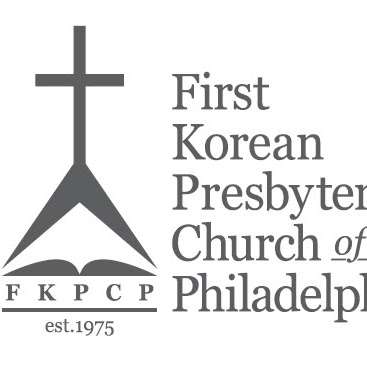 First Korean Presbyterian Church of Philadelphia (필라제일장로교회) | 400 N Bethlehem Pike, Ambler, PA 19002, USA | Phone: (215) 646-9500