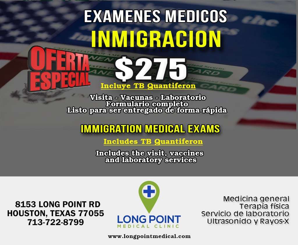 Long Point Medical Clinic | 8153 Long Point Rd, Houston, TX 77055, USA | Phone: (713) 722-8799
