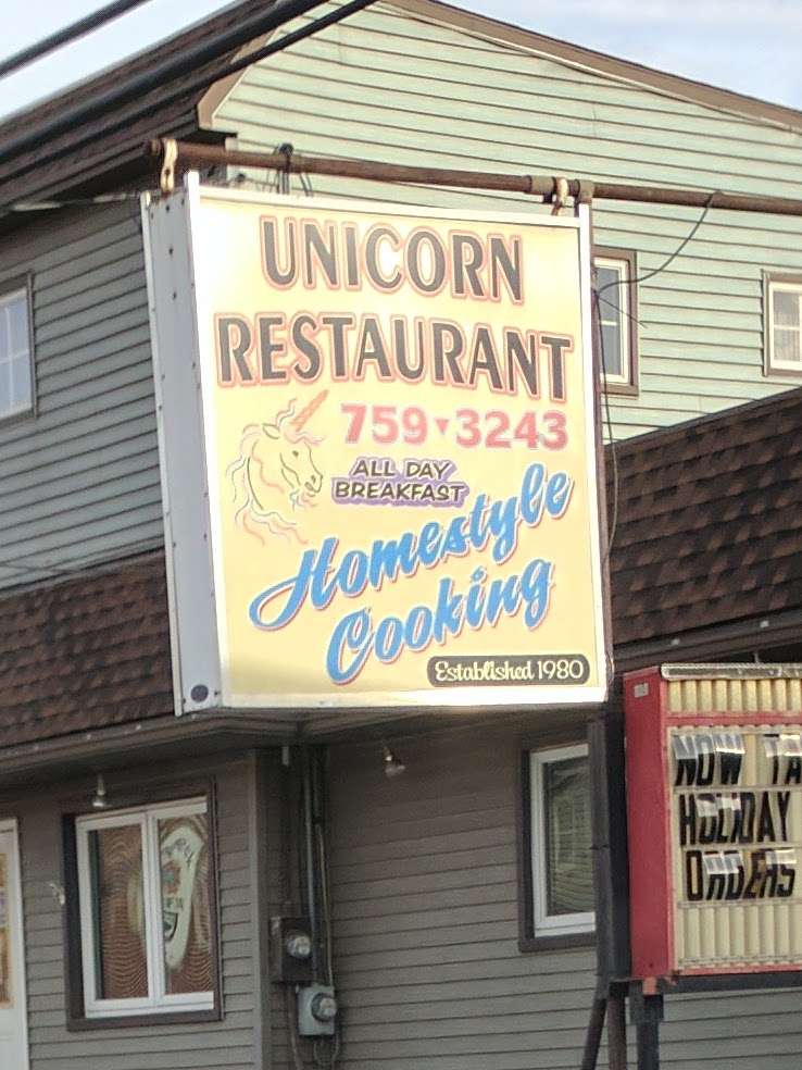 Unicorn | 430 East 3rd Street, Nescopeck, PA 18635, USA | Phone: (570) 759-3243