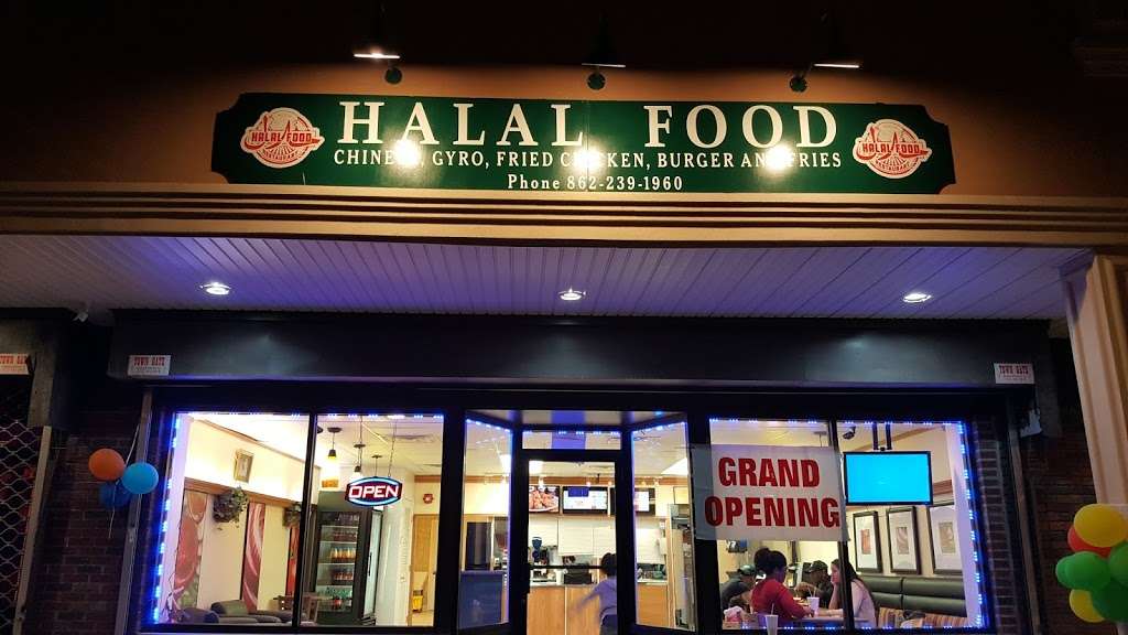 Halal Food | 326 Chamberlain Ave, Paterson, NJ 07502, USA | Phone: (862) 239-1960
