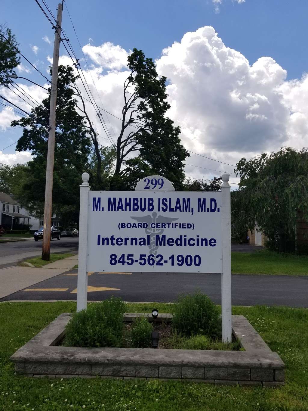 Islam Mahbub M.D | 299 Fullerton Ave, Newburgh, NY 12550, USA | Phone: (845) 562-1900