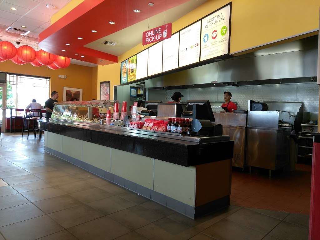 Panda Express | 12332 Miramar Pkwy, Miramar, FL 33025, USA | Phone: (954) 438-9495