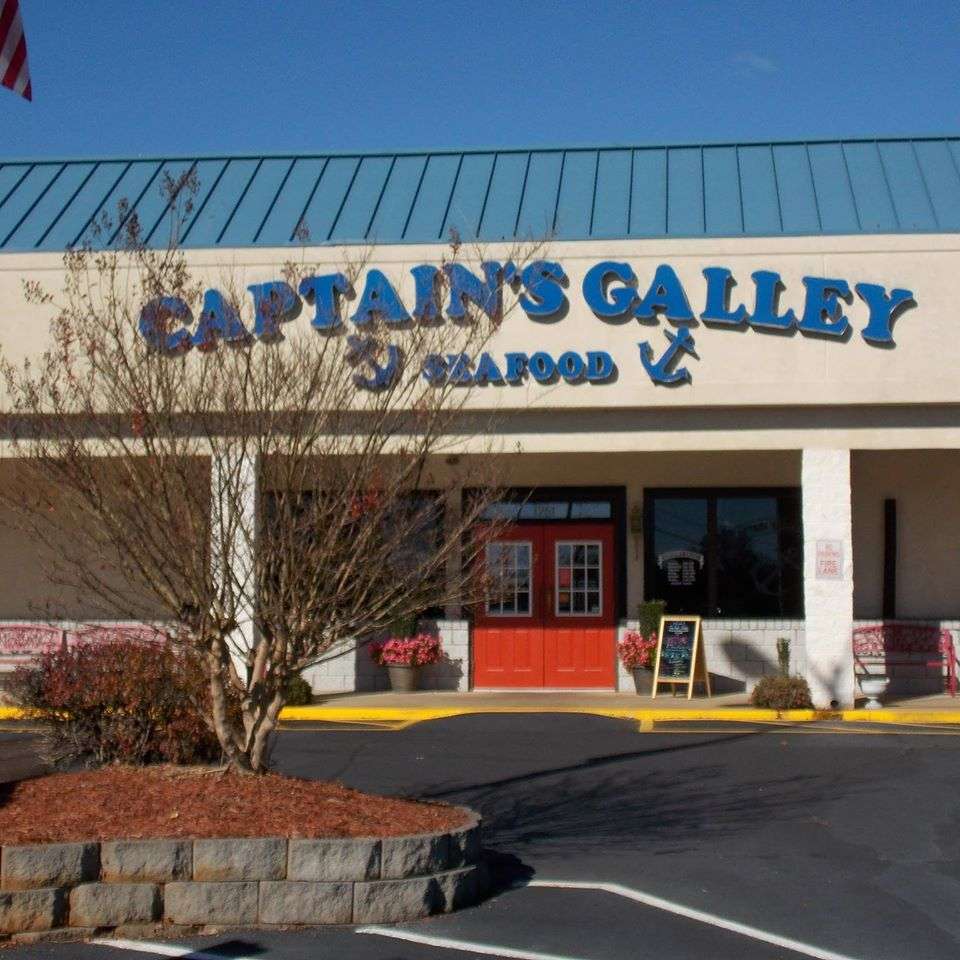 Captains Galley Seafood-HICKORY | 1261 16th St NE, Hickory, NC 28601, USA | Phone: (828) 327-0555