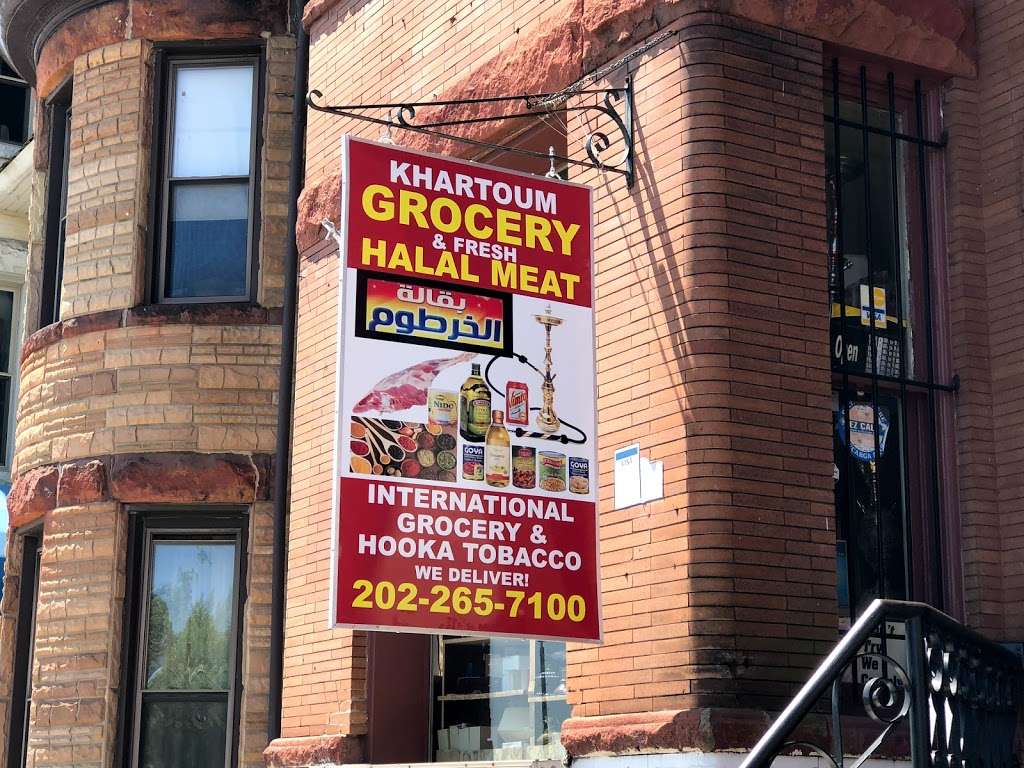 Khartoum Halal Bakkal | 2116 18th St NW, Washington, DC 20009, USA | Phone: (202) 265-7100