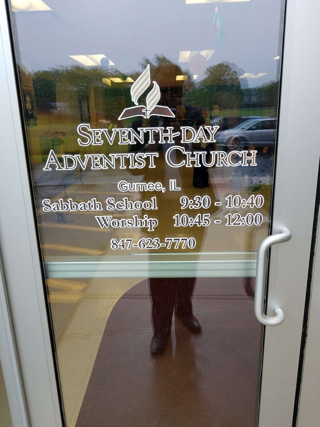 Gurnee Seventh-Day Adventist Church | 2190 Fuller Rd, Gurnee, IL 60031, USA | Phone: (847) 623-7770
