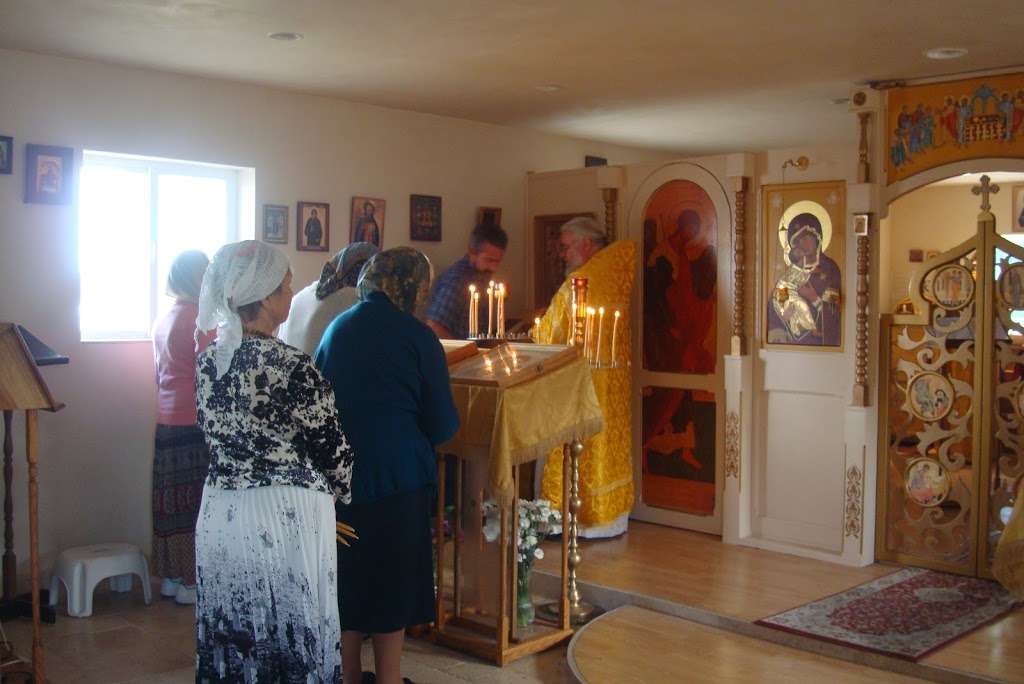 Holy Archangels Orthodox Church | 6913, 2037 E Desert Ln, Phoenix, AZ 85066, USA | Phone: (602) 323-9505