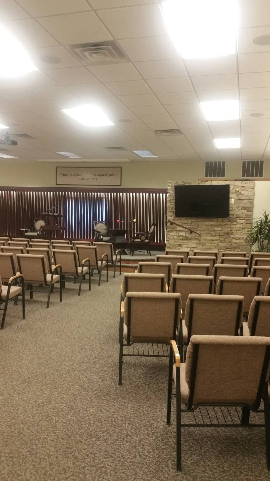 Kingdom Hall of Jehovahs Witnesses | 836 Brookdale Dr, Minneapolis, MN 55444, USA | Phone: (763) 561-2327