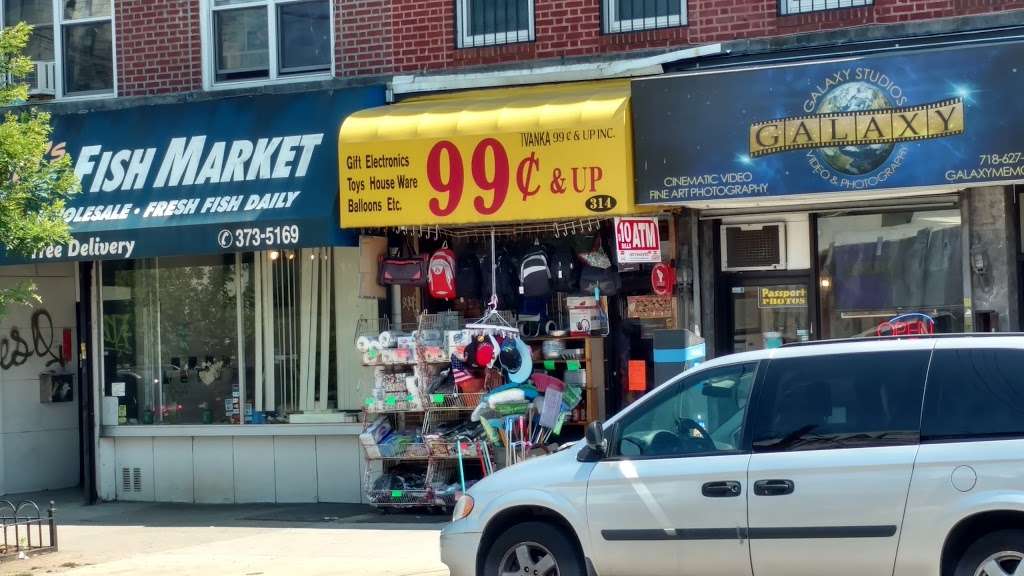 99 C & UP | 314 Avenue U, Brooklyn, NY 11223, USA