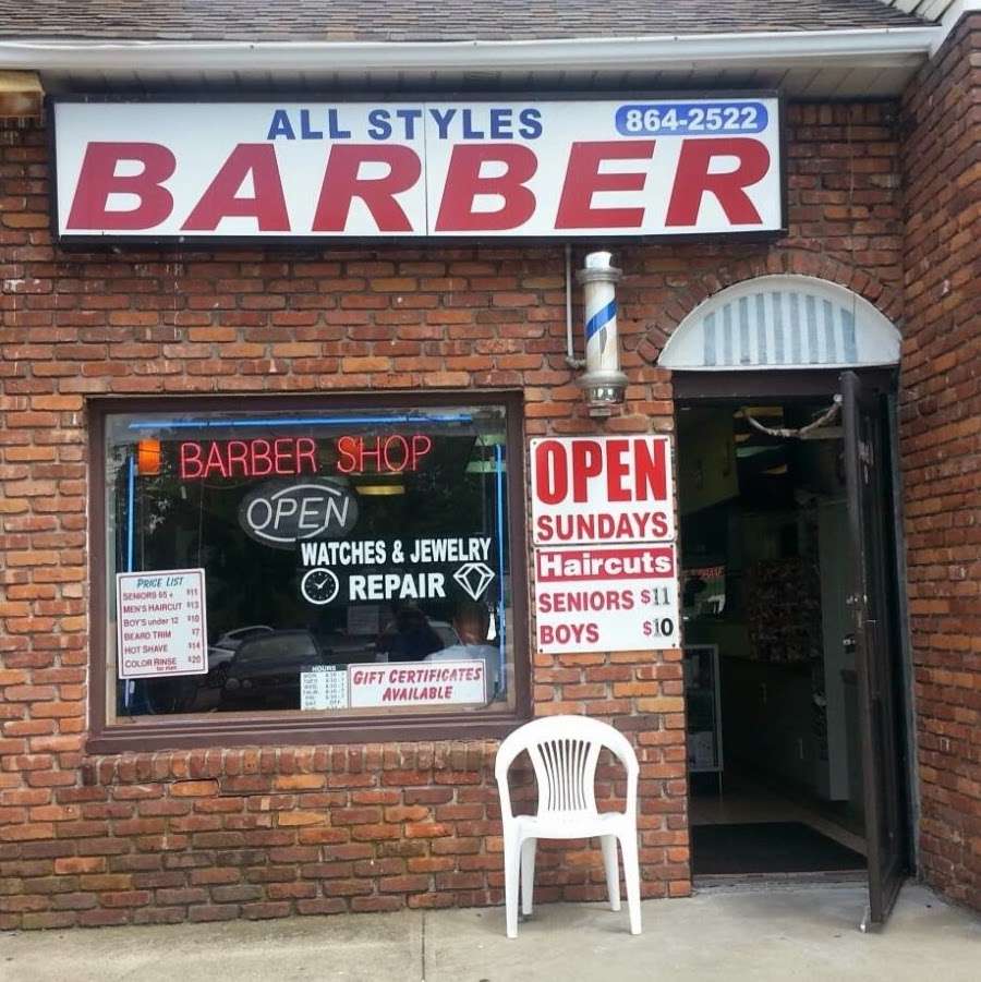 Commack Barber Shop | 149 Veterans Memorial Hwy, Commack, NY 11725, USA | Phone: (631) 864-2522