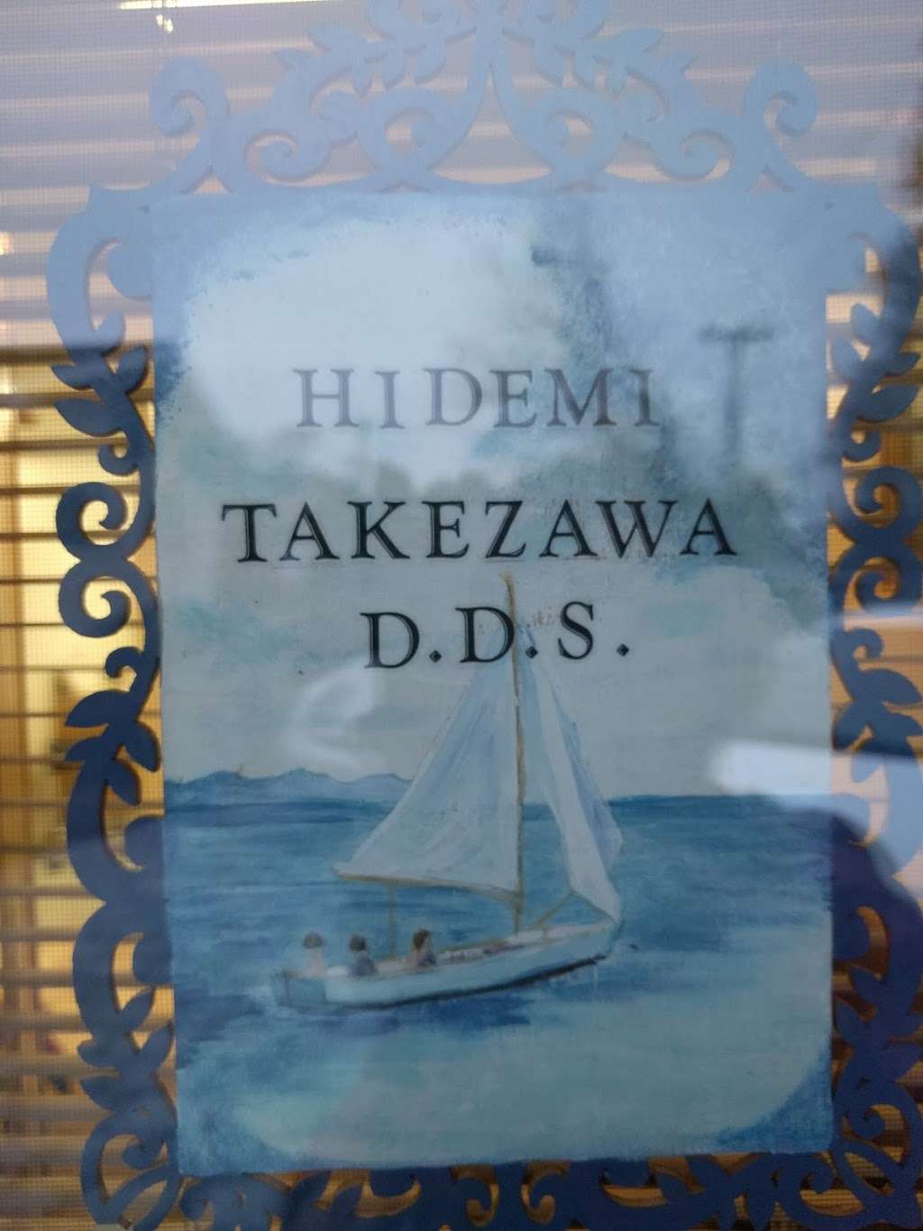 Hidemi Takezawa ,D.D.S. | 692 Trenton St, New Milford, NJ 07646, USA | Phone: (201) 225-2545