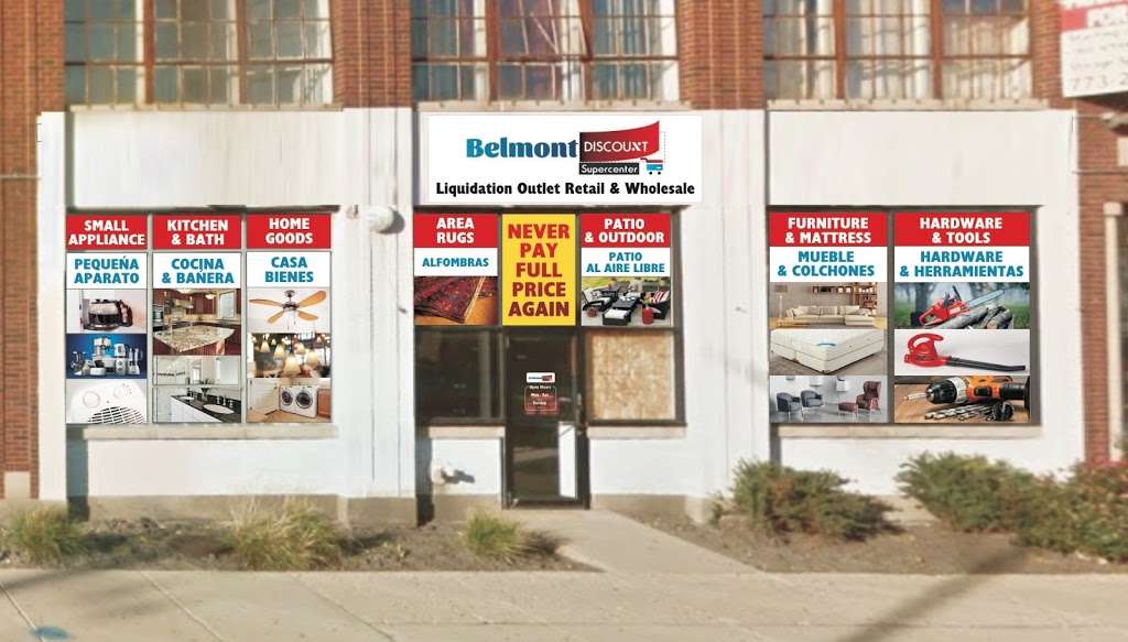 Belmont Discount Center | 5714 W Belmont Ave, Chicago, IL 60634, USA