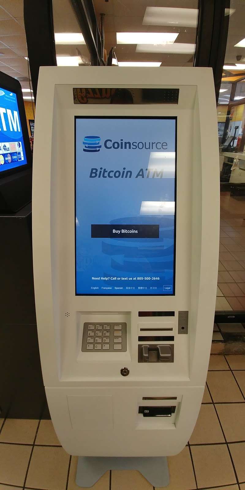 Coinsource Bitcoin ATM | 5411 East Sam Houston Pkwy S, Houston, TX 77034, USA | Phone: (805) 500-2646