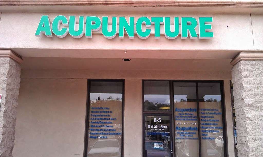 Acupuncture & Herbal Medicine Clinic | 1414 S Azusa Ave B-5, West Covina, CA 91791, USA | Phone: (877) 341-7570