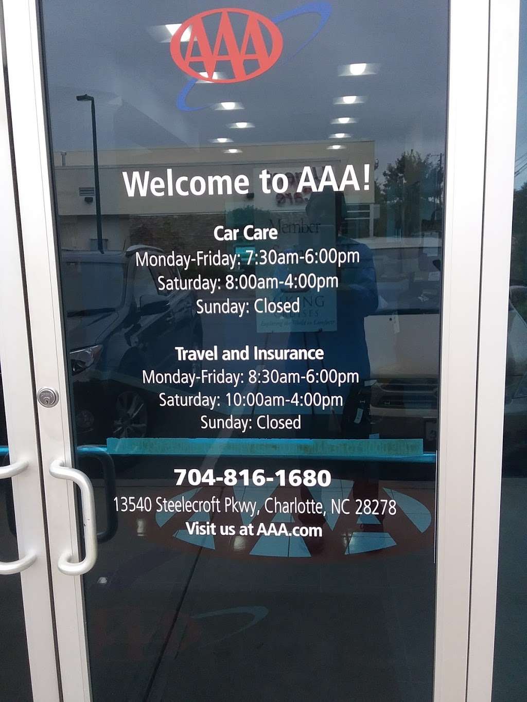 AAA - Steele Creek | 13540 Steelecroft Pkwy, Charlotte, NC 28278, USA | Phone: (704) 816-1680