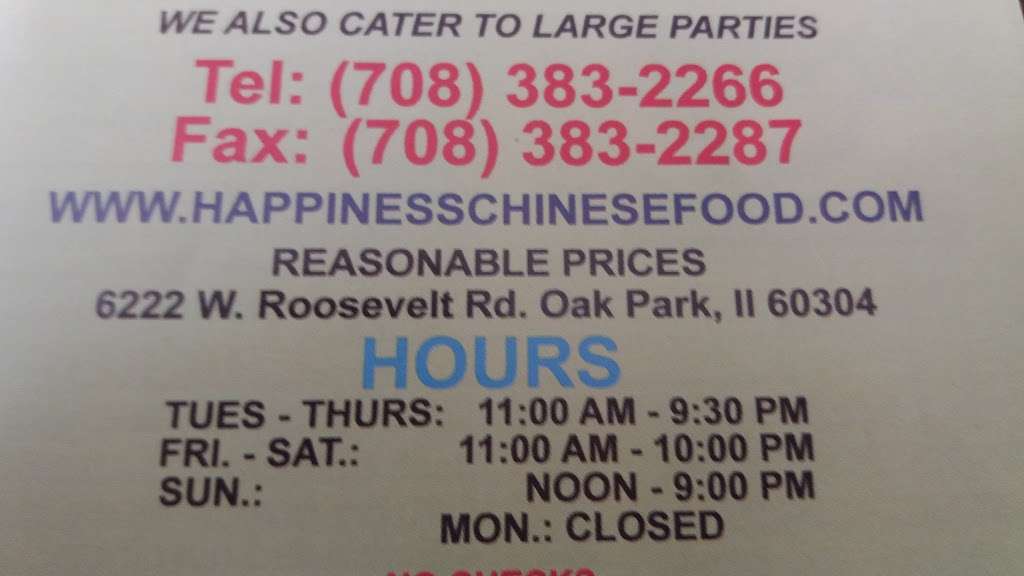 Happiness Chinese | 6222 Roosevelt Rd, Oak Park, IL 60304, USA | Phone: (708) 383-2266