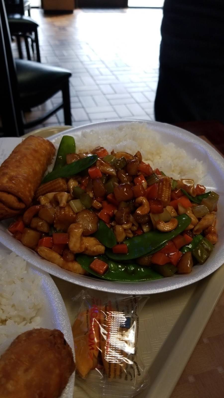 China King | 313 Crossroads Blvd #6894, Cary, NC 27518, USA | Phone: (919) 233-8385