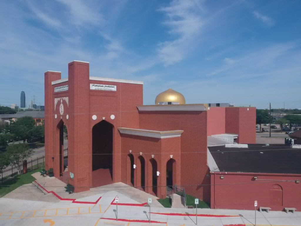 Alnoor Institute | 6443 Prestwood Dr, Houston, TX 77081, USA | Phone: (832) 236-6865