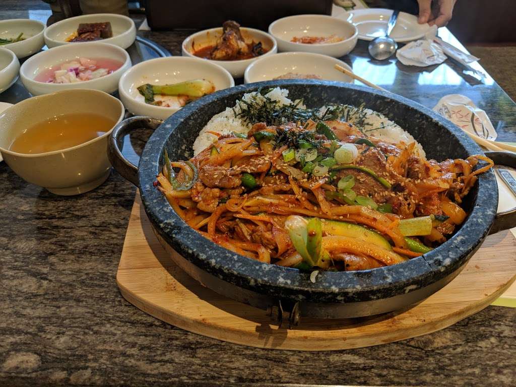 GOGO Galbi | 123 Paramus Rd, Paramus, NJ 07652, USA | Phone: (201) 843-8885